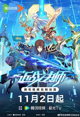 宁波本地网站优化公司