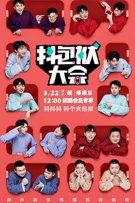 禅城搜索seo哪家强