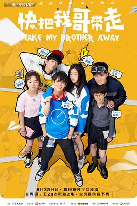 做网站有哪些优化方案好