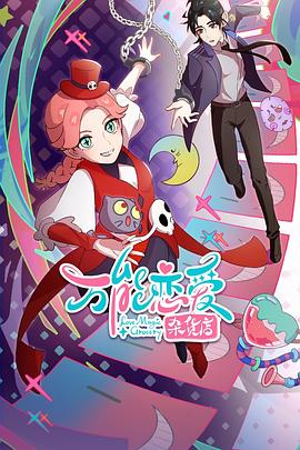 江苏企业网站优化哪个好